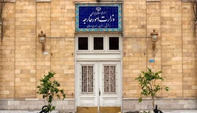 بیانیه وزارت خارجه در محکومیت حملات به ایران بیانیه وزارت خارجه در محکومیت حملات به ایران
