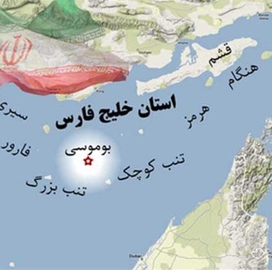 تاز‌ه‌ترین اخبار حملات ‌آمریکا‌ به برخی مناطق ایران در 25 تیر ماه