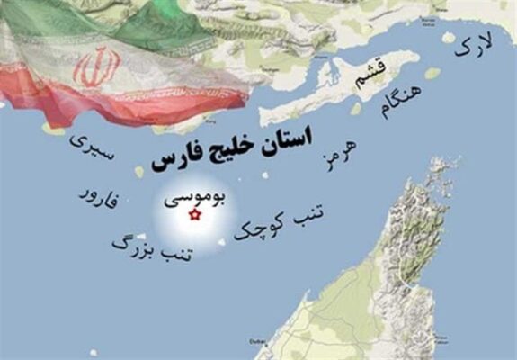 تاز‌ه‌ترین اخبار حملات ‌آمریکا‌ به برخی مناطق ایران در 25 تیر ماه