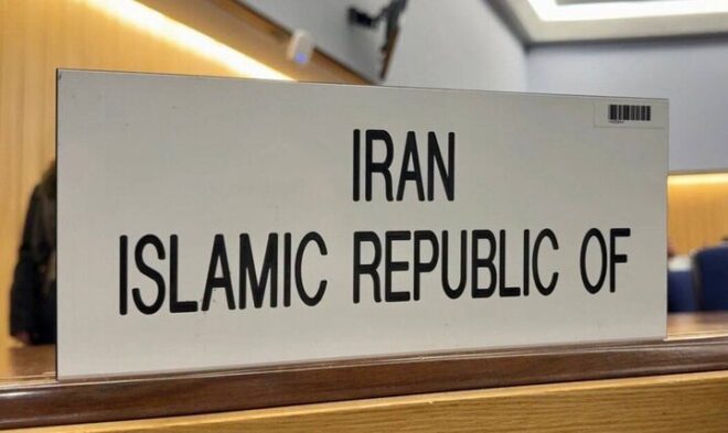 تهران: سند ضدایرانی امارات در شورای آیمو سیاسی و فاقد مبنای حقوقی است تهران: سند ضدایرانی امارات در شورای آیمو سیاسی و فاقد مبنای حقوقی است