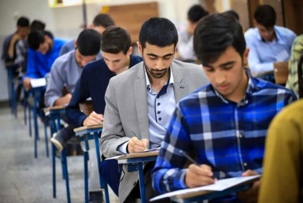 ثبتنام آزمون استخدامی معلولان از شهریور آغاز میشود ثبتنام آزمون استخدامی معلولان از شهریور آغاز میشود