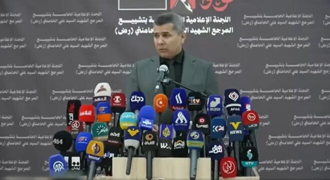 جزئیات استقبال رسمی از پیکر رهبر شهید در نجف با حضور مقامات دو کشور جزئیات استقبال رسمی از پیکر رهبر شهید در نجف با حضور مقامات دو کشور