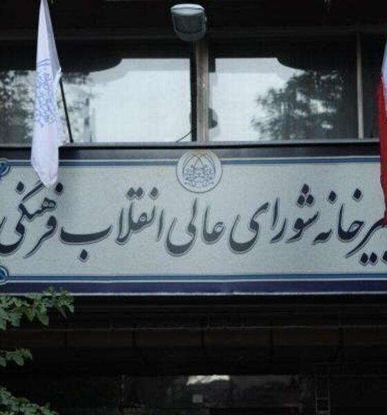 جزئیات تعیین زمان امتحانات نهایی و کنکور اعلام شد