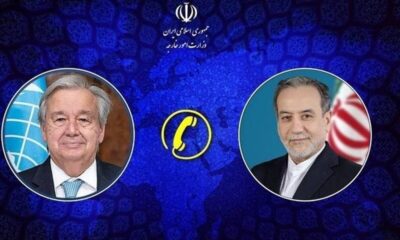 جزئیات تماس تلفنی دبیرکل سازمان ملل متحد با وزیر امور خارجه کشورمان