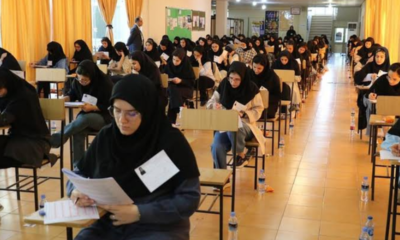 خبر مهم برای داوطلبان دستیاری / کارت ورود به جلسه روی سایت سنجش پزشکی قرار گرفت