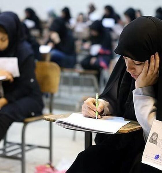 خبر مهم برای داوطلبان کنکور ارشد / زمان برگزاری آزمون ۱۴۰۵ مشخص شد