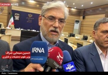 خبر مهم وزیر علوم درباره برگزاری کنکور خبر مهم وزیر علوم درباره برگزاری کنکور