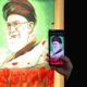 درهای شمالی و شرقی مصلی باز شده‌اند
