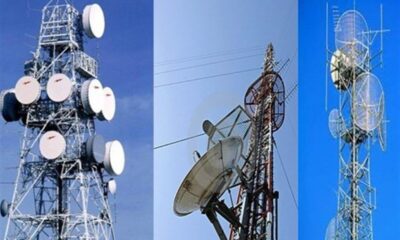 دستور ویژه قضایی برای پایداری ارتباطات در مراسم تشییع در قم