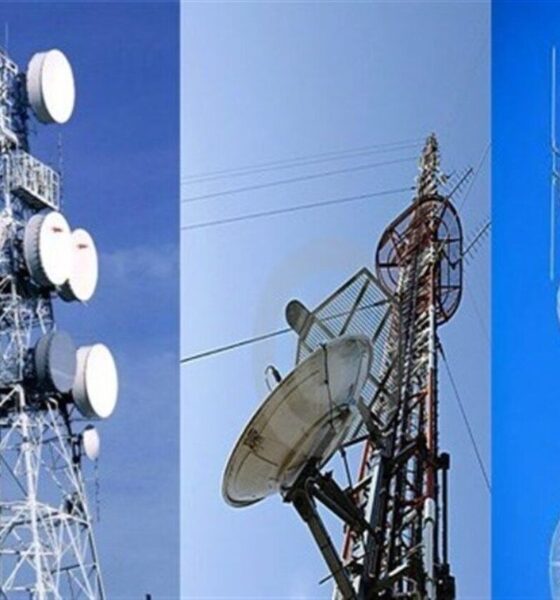 دستور ویژه قضایی برای پایداری ارتباطات در مراسم تشییع در قم