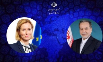 رایزنی تلفنی عراقچی با مسئول سیاست خارجی اتحادیه اروپا/ بررسی راه‌های کاهش تنش در منطقه