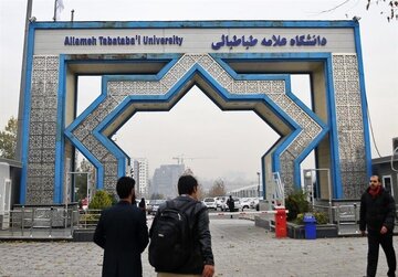 روایت تسنیم از تذکر حجاب به یک دانشجو که کارمند دانشگاه را به دردسر انداخت/ چرا وزیر علوم وارد ماجرا شد؟ روایت تسنیم از تذکر حجاب به یک دانشجو که کارمند دانشگاه را به دردسر انداخت/ چرا وزیر علوم وارد ماجرا شد؟