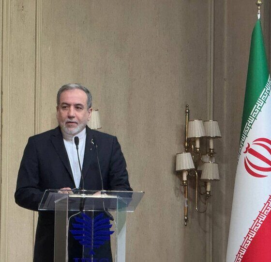 روایت عراقچی از عهدشکنی آمریکا و چشم انداز امنیت و اعتمادسازی منطقه ای