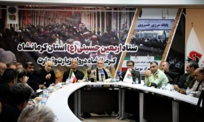 زائران مرز خسروی را برای تردد انتخاب کنند/ انتشار اطلاعیه ستاد مرکزی اربعین