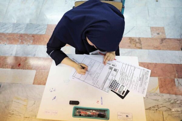 زمان انتشار کارت ورود به جلسه امتحانات نهایی اعلام شد زمان انتشار کارت ورود به جلسه امتحانات نهایی اعلام شد