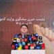 زینی‌وند: تأمین معیشت و رسیدگی به استان‌های جنوبی در اولویت دولت است