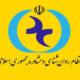 ساختار جدید سازمان نظام روان‌شناسی و مشاوره کشور اعلام شد!
