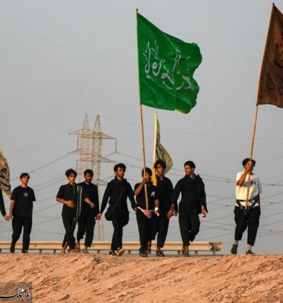 سامانه «اربعین» رسماً راه‌اندازی شد