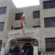 سفارت ایران در عراق: دوران زورگویی آمریکا به پایان رسیده است