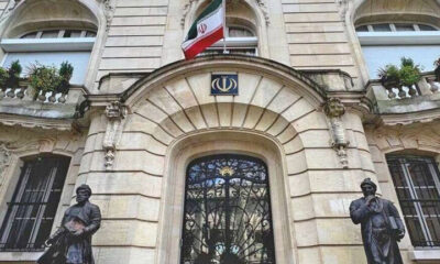سفارت ایران در پاریس: خون پاک شهدایمان پایمال نخواهد شد