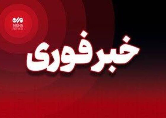 شهادت ۷ نفر از کارکنان نیروی زمینی ارتش در بمپور