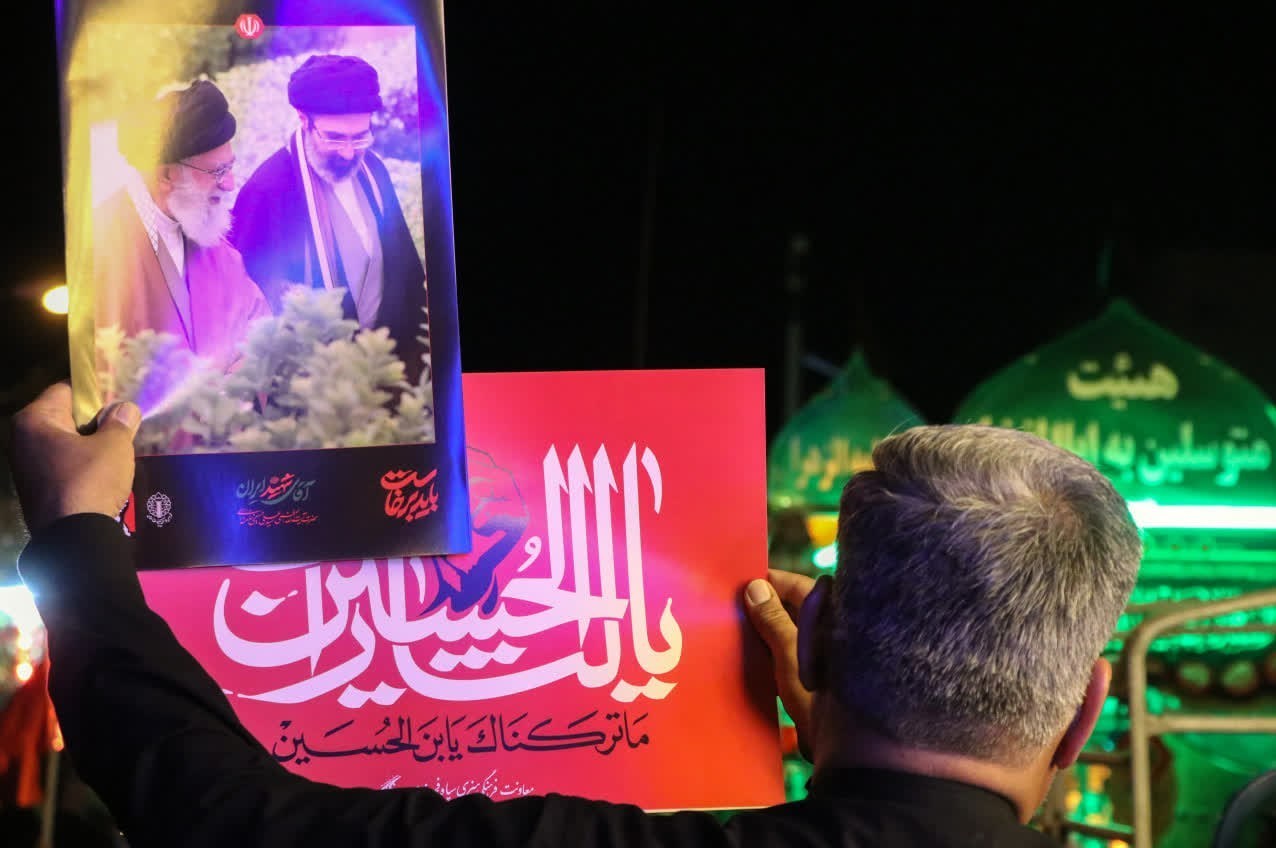 شیراز میزبان آیین «جاماندگان از قافله عشق» شد + تصاویر اخبار شیراز , اخبار استان فارس , بدرقه آقای شهید ایران , تشییع آیتاللهالعظمی سید علی خامنهای , شهید امام خامنه ای (ره) ,