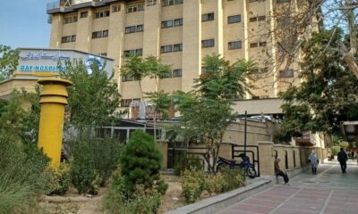 صدای مهیب در مرکز تهران / ماجرای صدای انفجار نزدیک بیمارستان دی تهران چه بود؟