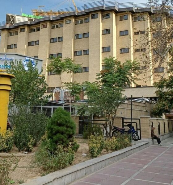صدای مهیب در مرکز تهران / ماجرای صدای انفجار نزدیک بیمارستان دی تهران چه بود؟