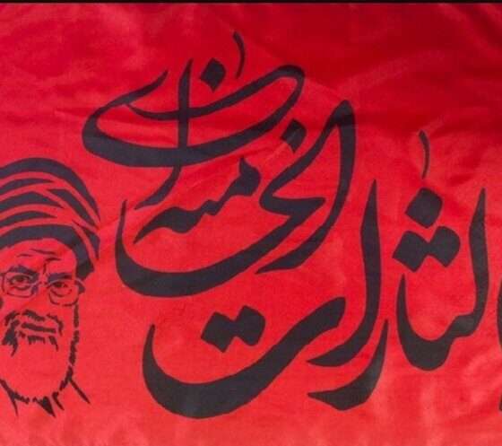فرمان قصاص از طرف رهبر انقلاب، راه را بر چه بهانه‌هایی می بندد؟