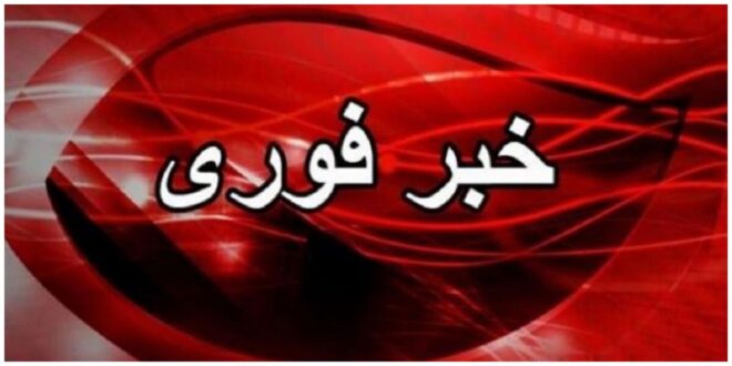 فوری/ آژیرها در اردن به صدا درآمد