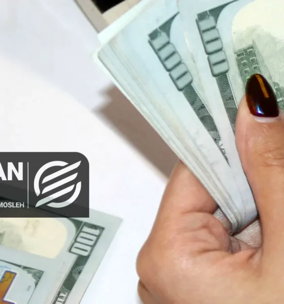 قیمت دلار امروز یکشنبه 14تیر/ کاهش قیمت + جدول و جزئیات