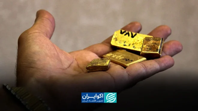 قیمت طلا امروز شنبه 20تیر/ کاهش قیمت + جدول و جزئیات قیمت طلا امروز شنبه 20تیر/ کاهش قیمت + جدول و جزئیات