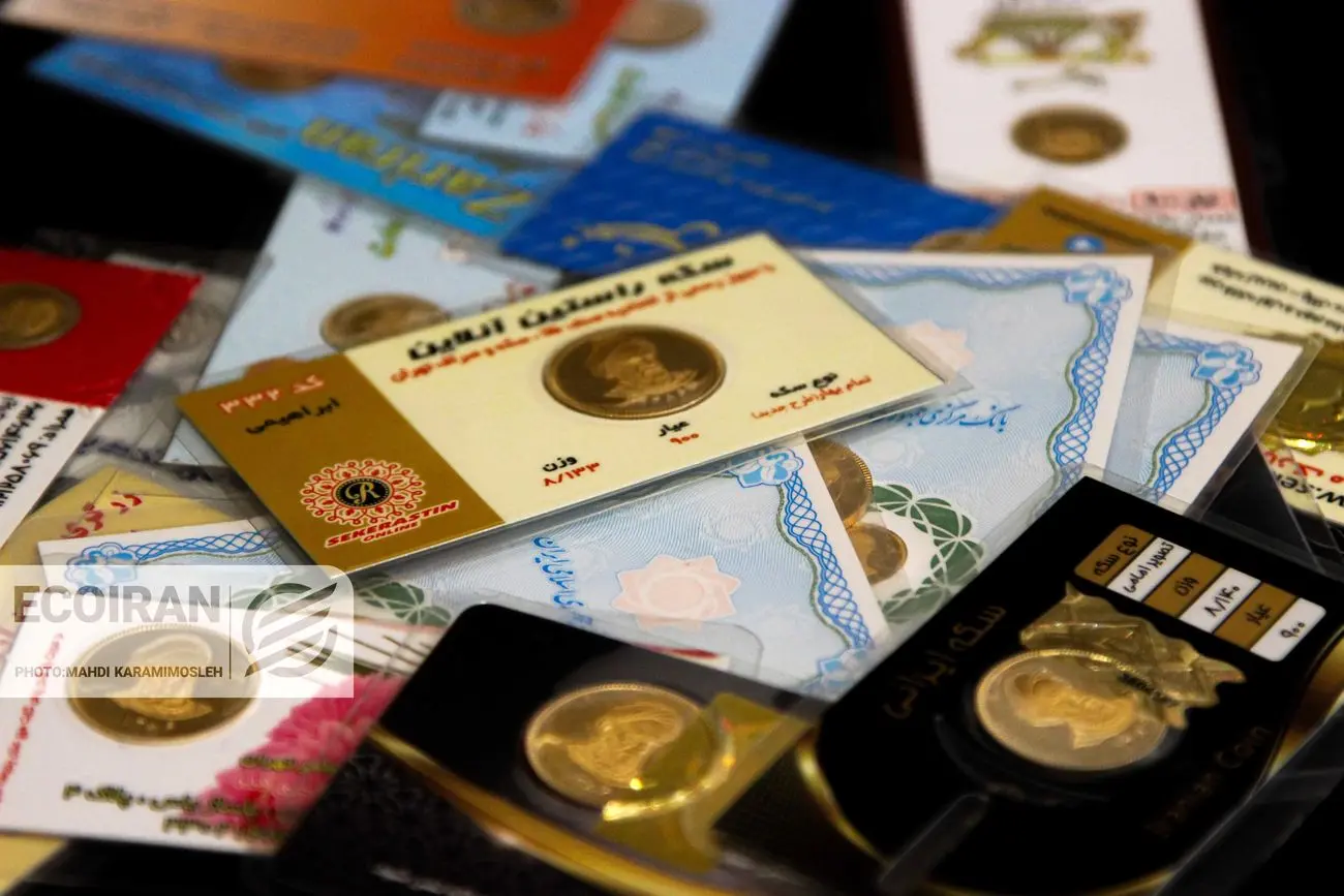 قیمت طلا و سکه امروز 10تیر 1405/ تمام قیمت ها بر مدار افزایش + جدول و جزئیات