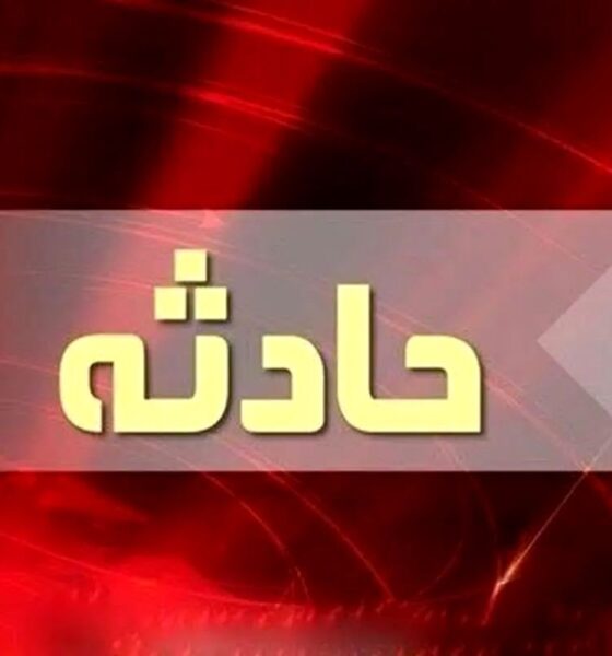 ماجرای مسمومیت ۸ نفر در همدان چیست؟