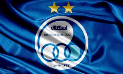 محمد خلیفه به استقلال پیوست