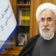 موحدی‌آزاد: دادستان‌ها برای تحقق مطالبات رهبر انقلاب هم‌افزا شوند