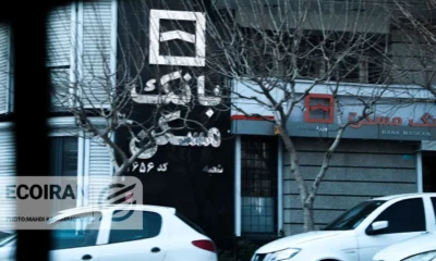 وام امروز، خانه فردا؛ آیا تورم این رؤیا را خراب می‌کند؟/ وام دیروز کفاف یک متر خانه را هم نمی دهد