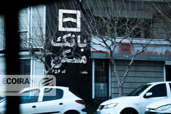 وام امروز، خانه فردا؛ آیا تورم این رؤیا را خراب میکند؟/ وام دیروز کفاف یک متر خانه را هم نمی دهد وام امروز، خانه فردا؛ آیا تورم این رؤیا را خراب میکند؟/ وام دیروز کفاف یک متر خانه را هم نمی دهد