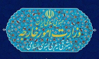 وزارت خارجه اقدام انگلیس در همراهی با جنگ علیه ایران را محکوم کرد