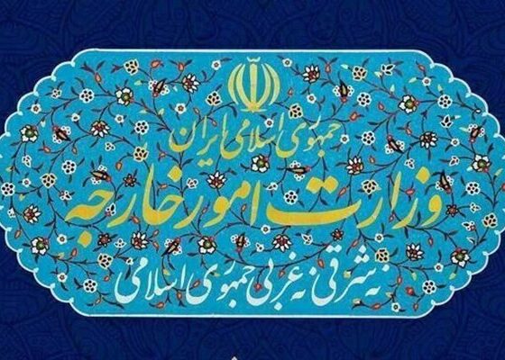 وزارت خارجه اقدام انگلیس در همراهی با جنگ علیه ایران را محکوم کرد