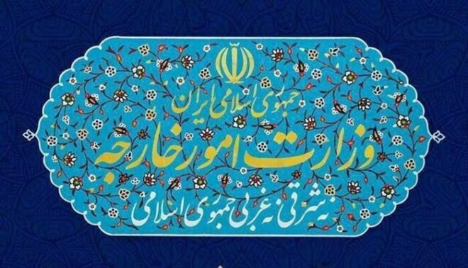 وزارت خارجه اقدام انگلیس در همراهی با جنگ علیه ایران را محکوم کرد وزارت خارجه اقدام انگلیس در همراهی با جنگ علیه ایران را محکوم کرد