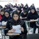 پرونده آزمون ارشد ۱۴۰۵ بسته شد