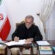 پزشکیان در پیامی درگذشت مادر شهیدان مظفر را تسلیت گفت