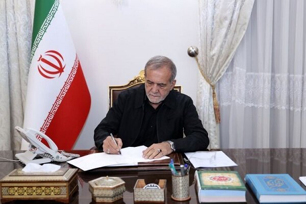پزشکیان در پیامی درگذشت مادر شهیدان مظفر را تسلیت گفت پزشکیان در پیامی درگذشت مادر شهیدان مظفر را تسلیت گفت