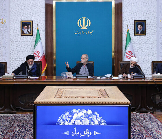 پزشکیان: پرداخت نظام‌مند به ابعاد حقوقی و قضایی جنگ، ضروری است