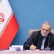  پیام تبریک رئیس‌جمهور در پی قهرمانی تیم ملی تکواندو میکس ایران