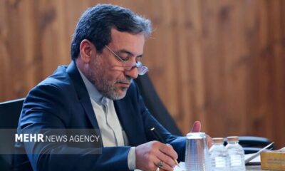 پیام تسلیت عراقچی به قشقاوی