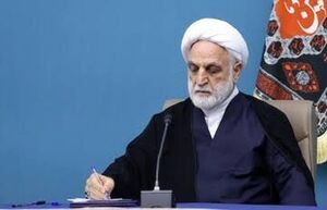 پیام رئیس قوه قضاییه در آستانه‌ مراسم تشییع پیکر رهبر شهید