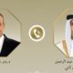 پیام مشترک مصر و قطر: مذاکرات ایران و آمریکا باید ادامه یابد