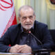 پیام وحدت‌ آفرین رهبری مهم‌ترین پشتوانه برای صیانت از منافع ملی است